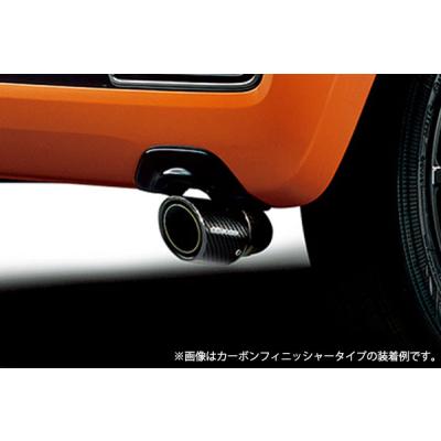 n-one マフラー 無限の商品一覧 通販 - Yahoo!ショッピング n-one マフラー 無限の商品一覧 通販 - Yahoo!ショッピング