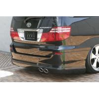 アルファード 10 10系（リアスポイラー、ウイング）｜エアロパーツ