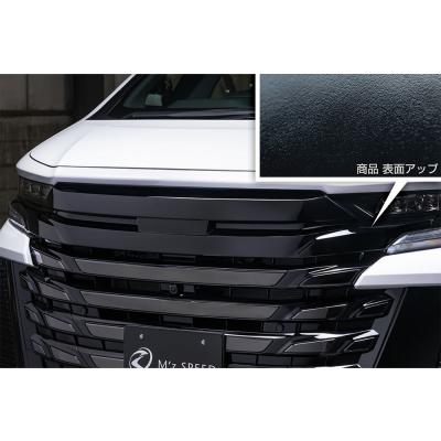 ヴェルファイア 40系（フロントグリル）｜エアロパーツ｜自動車 | 車