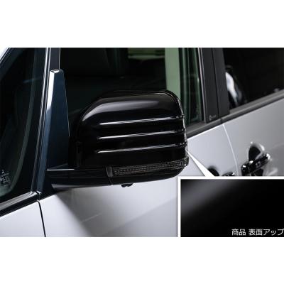デリカd5 ドアミラーカバー（自動車 ドアミラー）｜外装パーツ｜自動車