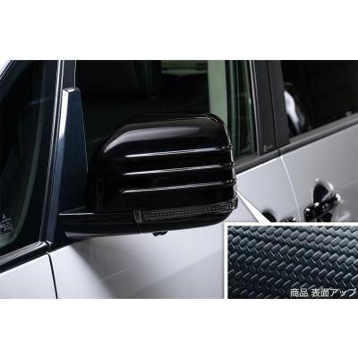 デリカd5 ドアミラーカバー（自動車 ドアミラー）｜外装パーツ｜自動車