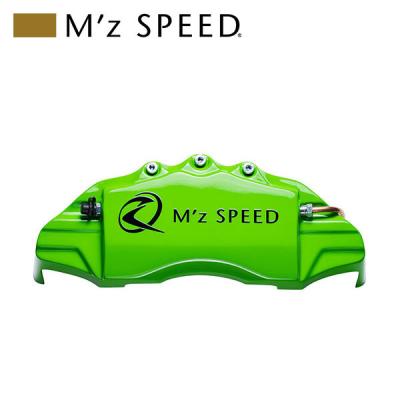 ハイエース キャリパーカバー ミントグリーン ハイエース Hi&Low H&L 200系ハイエース レジアスエース用