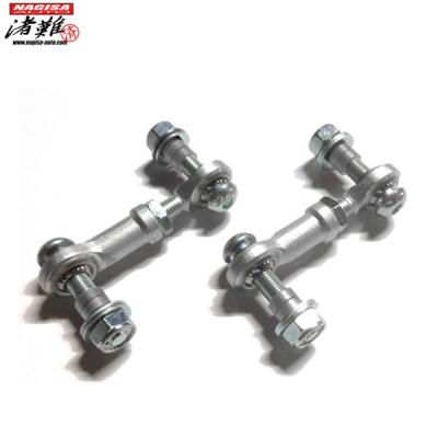 NA ロードスタースタビリンク NA ロードスタースタビリンク - メルカリ