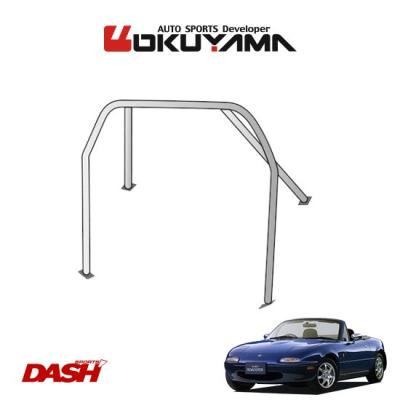 ロードスターna（自動車用ロールバー、サイドバー）｜補強パーツ