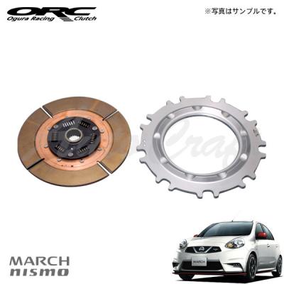 マーチニスモs クラッチ(ORC)の商品一覧 通販 - Yahoo マーチニスモs クラッチ(ORC)の商品一覧 通販 - Yahoo