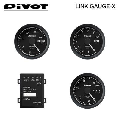 オートクラフト - LINK GAUGE-X｜Yahoo!ショッピング