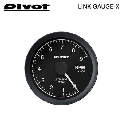 オートクラフト - LINK GAUGE-X｜Yahoo!ショッピング