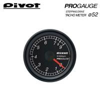 PIVOT ピボット GTゲージ60 OBDタイプ 水温計 プロボックス NCP160V ...