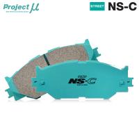 Project Mu プロジェクトミュー ブレーキパッド NS-C リア用 アルファロメオ アルファ156 2.5 V6 932A1 H14.1〜H14.7 | オートクラフト