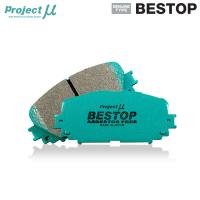 Project Mu プロジェクトミュー ブレーキパッド ベストップ フロント スプリンタートレノ AE86 S58.5〜S62.4 GT-T等 リアディスクブレーキ | オートクラフト