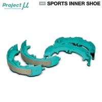 Project Mu プロジェクトミュー スポーツインナーシュー サイドブレーキ用 ローレル SC33 S63.12〜H5.1 ABS無 | オートクラフト