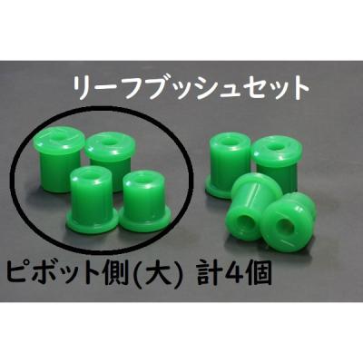 ランクル70 リーフ ZEALのおすすめ人気商品一覧 通販 - Yahoo!ショッピング