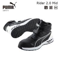 PUMA プーマ ライダー2.0・ブラック・ミッド 27.0cm | オートクラフト