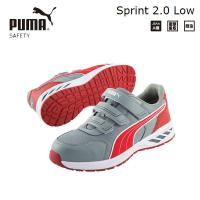 PUMA プーマ スプリント2.0・グレー・ロー 26.0cm | オートクラフト