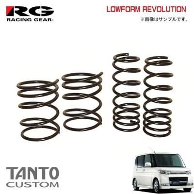 タント L375S（自動車 足回り、サスペンション）｜自動車 | 車、バイク