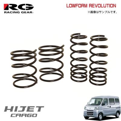 S331Vハイゼットカーゴ 純正足回り＋ダウンサス ハイゼットカーゴs331v（自動車 足回り、サスペンション）｜自動車