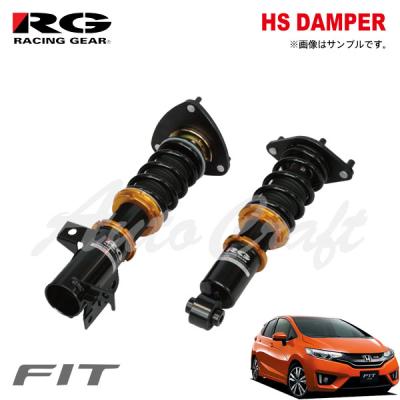 スピリットレーシングショック　スペックS フィットGK5 スピリットレーシングショック スペックS フィットGK5 SPIRIT