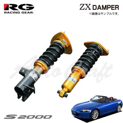 オートクラフト - ZX DAMPER｜Yahoo!ショッピング