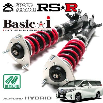 30系ヴェルファイア 車高調（RSR）の商品一覧 通販 - Yahoo!ショッピング