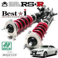 RSR 車高調 Best☆i 推奨仕様 クラウンマジェスタ AWS215 H26/7〜 4WD 2500 HV Four | オートクラフト