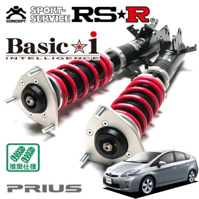 Basic i おすすめ人気商品一覧 通販 - Yahoo!ショッピング