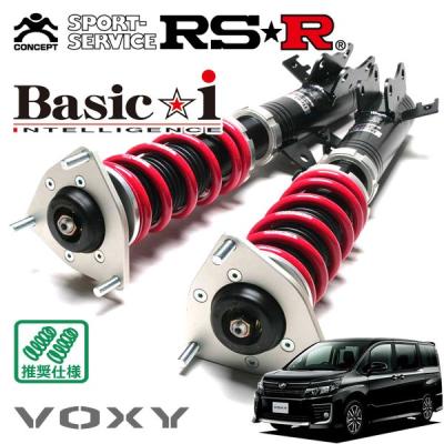 ヴォクシー 70車高調（RSR／自動車 車高調）｜足回り、サスペンション 