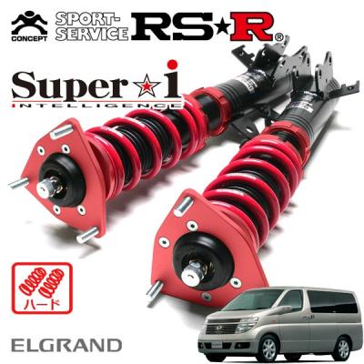 rsr 車高調（Super i／自動車 足回り、サスペンション）｜自動車 | 車
