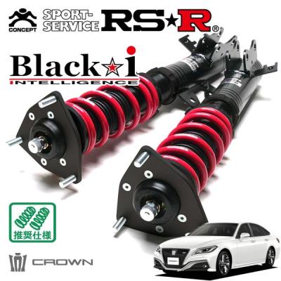 220クラウン 車高調(RSR/自動車 足回り、サスペンション)の 220クラウン 車高調(RSR/自動車 足回り、サスペンション)の