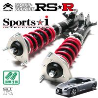 RSR 車高調 Sports☆i 推奨仕様 GT-R R35 H19/12〜 4WD 3800 TB プレミアムエディション | オートクラフト