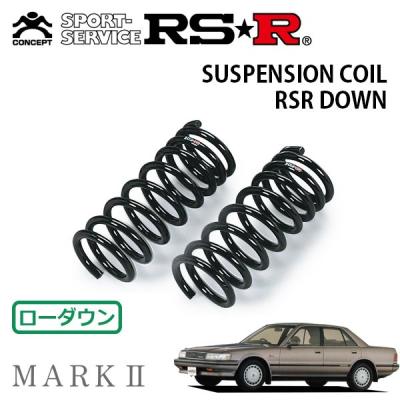 gx81（自動車用 ダウンサス、スプリング）｜足回り、サスペンション