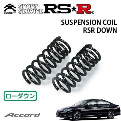 アコード cr6（自動車 足回り、サスペンション）｜自動車 | 車、バイク