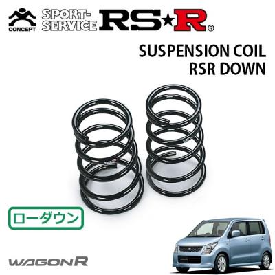 mh23s（RSR／自動車 足回り、サスペンション）｜自動車 | 車、バイク