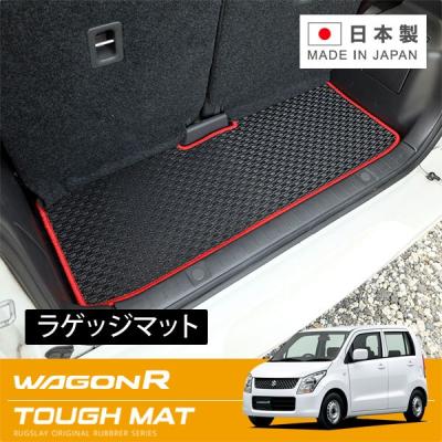 mh23s ワゴンr（色：ブルー系）のおすすめ人気商品一覧 通販 - Yahoo