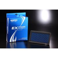 SARD サード EXパワーフィルター2 EX2-L00 レクサス NX300 AGZ15 H29.9〜R3.9 8AR-FTS | オートクラフト