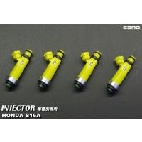 SARD インジェクター 300ccのおすすめ人気商品一覧 通販 - Yahoo