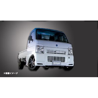 アクティトラック（シュピーゲル／自動車） | 車、バイク、自転車 の