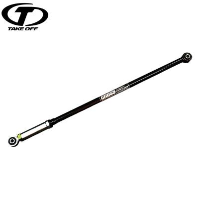 テイクオフ（自動車 足回り、サスペンション）｜自動車 | 車、バイク