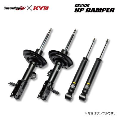 ジムニーノマド新車取外しショックアブソーバー　1台分　JB23 に！ ジムニー JB64/JB74/JC74 シエラ ノマド ショックアブソーバー 1インチ
