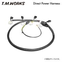 T.M.WORKS ダイレクト・パワーハーネスキット  eKワゴン H82W 3G83 2006/09〜2012/05 | オートクラフト