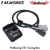 T M Works プロレーシング Cs1 チューニングボックス レクサス Gs Grl10 Grl15 2gr Fse 12 1 Gs350 Tmworks Prc 0067 オートクラフト 通販 Yahoo ショッピング