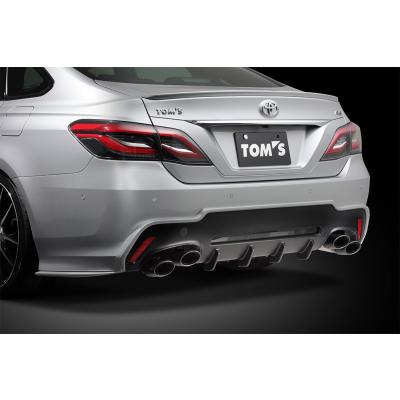 TOM'S（トムス） リヤアンダーディフューザー 素地 クラウン ARS220