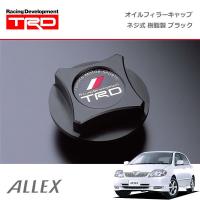 TRD オイルフィラーキャップ 樹脂製 ブラック ネジ式 アレックス NZE121 NZE124 ZZE122 ZZE123 ZZE124 | オートクラフト