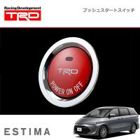 TRD プッシュスタートスイッチ ハイブリッド車用 インジケーター有 エスティマハイブリッド AHR20W 16/06〜 | オートクラフト