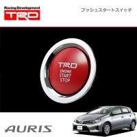 TRD プッシュスタートスイッチ ガソリン車（インジケーターランプ無） オーリス NRE185H NZE181H NZE184H ZRE186H 12/08〜15/03 | オートクラフト