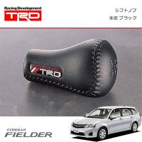 TRD シフトノブ(左右非対称) 本皮 ブラック カローラフィールダー NZE161G NZE164G NRE161G ZRE162G NKE165G 12/05〜15/03 MT車 | オートクラフト