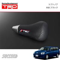 TRD シフトノブ(左右非対称) 本革 ブラック サクシード NCP160V NCP165V 14/09〜 | オートクラフト