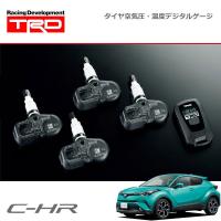 TRD タイヤ空気圧・温度デジタルゲージ C-HR NGX50 ZYX10 16/12〜19/10 標準装着ホイール付車 | オートクラフト