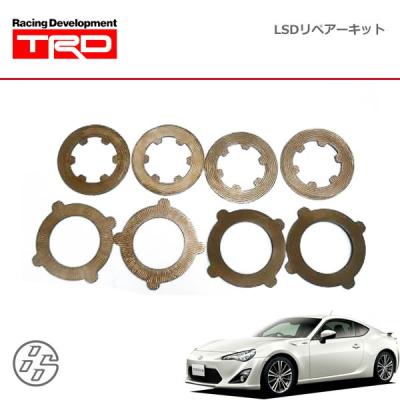 TRDデフ　2way ファイナル4.6 86にて使用 TRD 【 TOYOTA 86 (ハチロク) ZN6 / FA20 用 】 機械式 2way L.S.D.