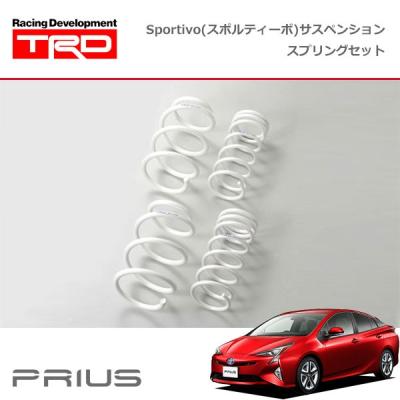 50プリウスtrd(自動車 足回り、サスペンション)の商品一覧 50プリウスtrd(自動車 足回り、サスペンション)の商品一覧