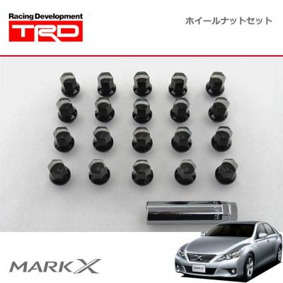 マークx130（自動車用ホイールナット）｜タイヤ、ホイール｜自動車